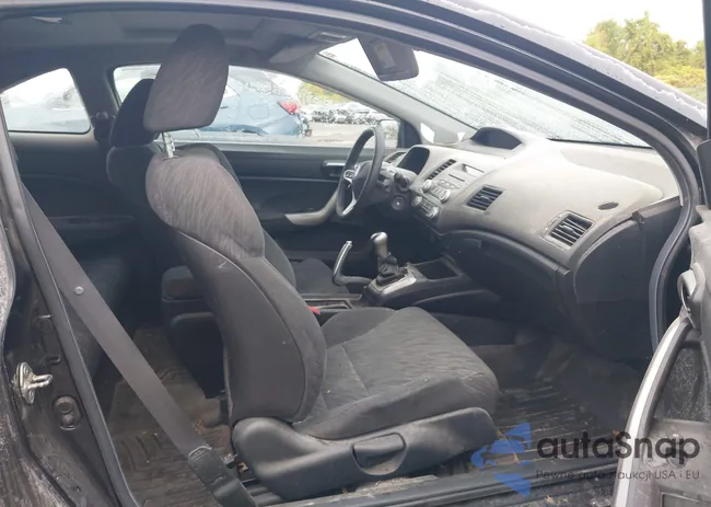 2HGFG11887H530966: 43304308