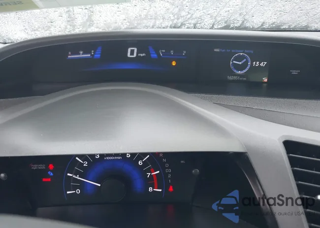 2HGFB2F5XCH563268: 43304364