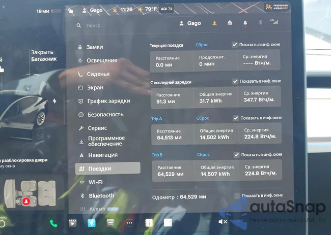 5YJ3E1EA2NF373541: 43305651