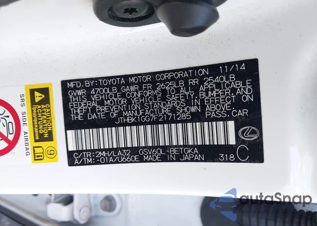 JTHBK1GG7F2171285: 43305747