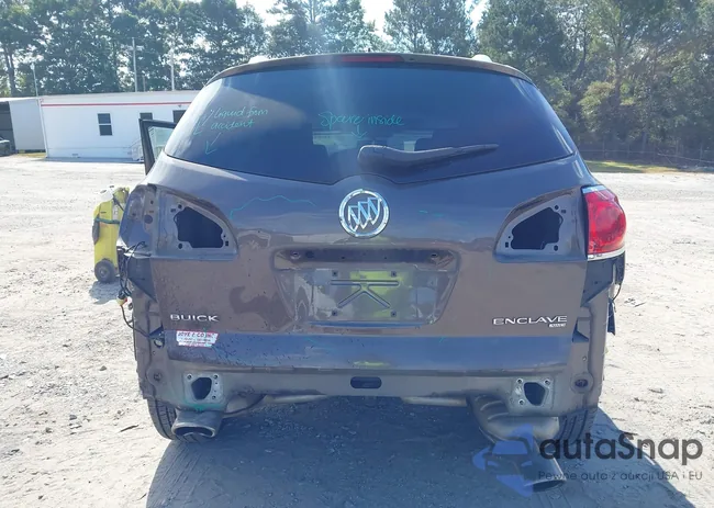 5GAKVCED9CJ247962: 43307754