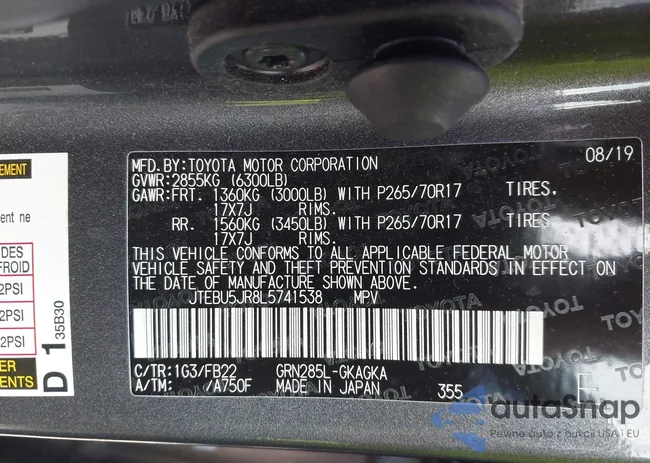 JTEBU5JR8L5741538: 43307954