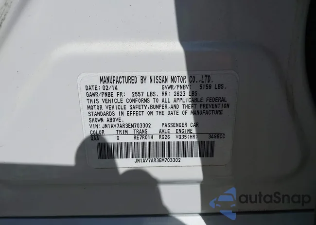 JN1AV7AR3EM703302: 43308317