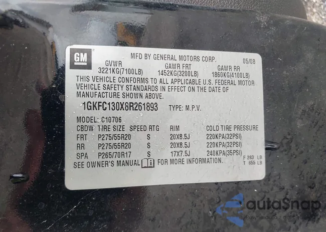 1GKFC130X8R261893: 43308797