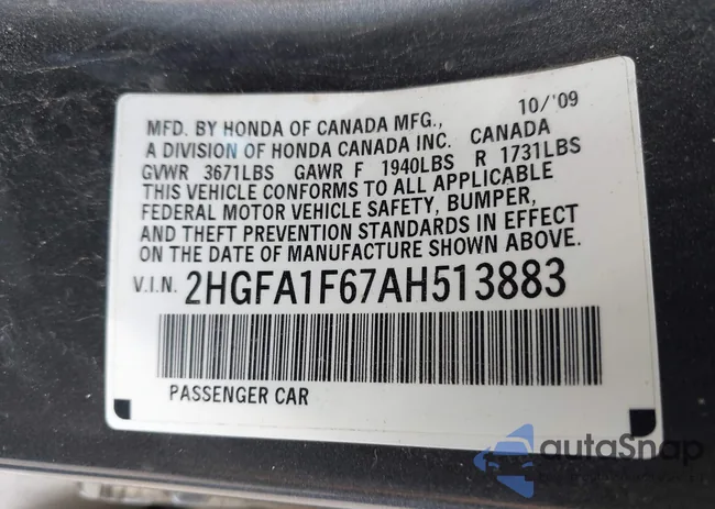 2HGFA1F67AH513883: 43311281
