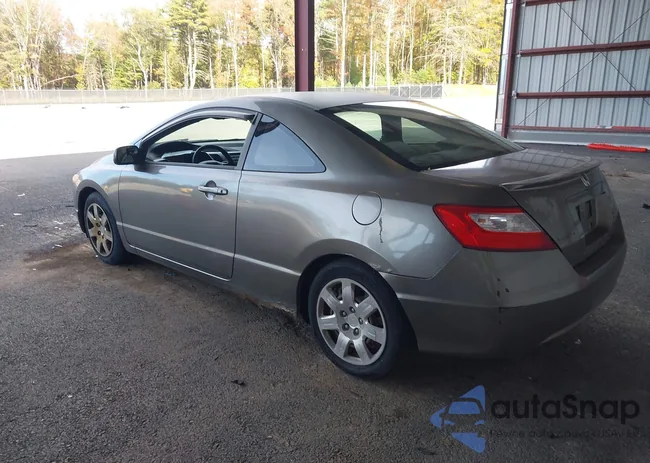 2HGFG11617H525395: 43311777