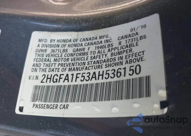 2HGFA1F53AH536150: 43311810
