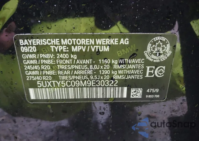 5UXTY5C09M9E30322: 43313099