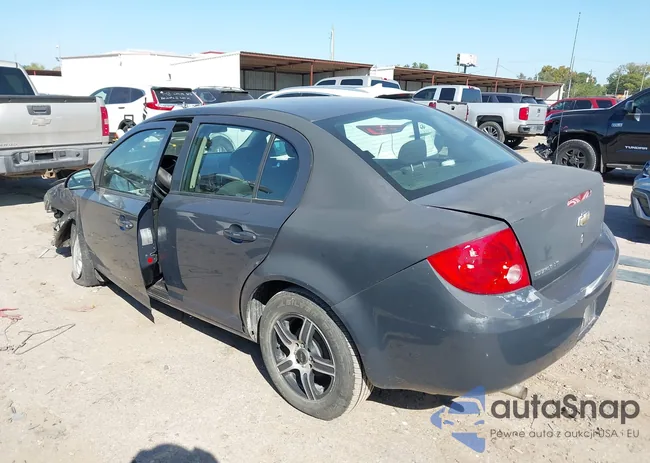 1G1AT58H597159080: 43314321