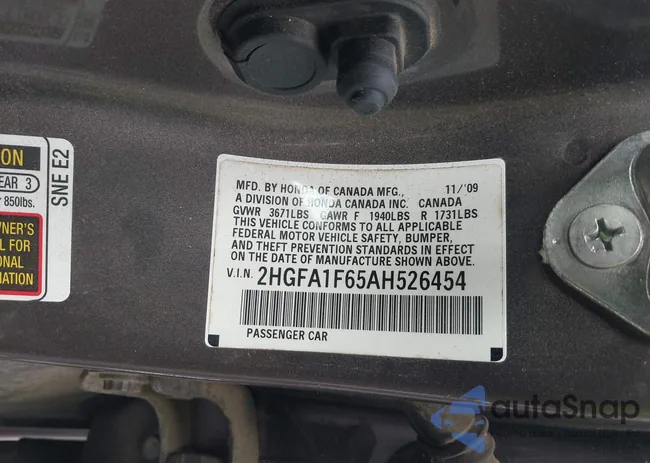 2HGFA1F65AH526454: 43318757