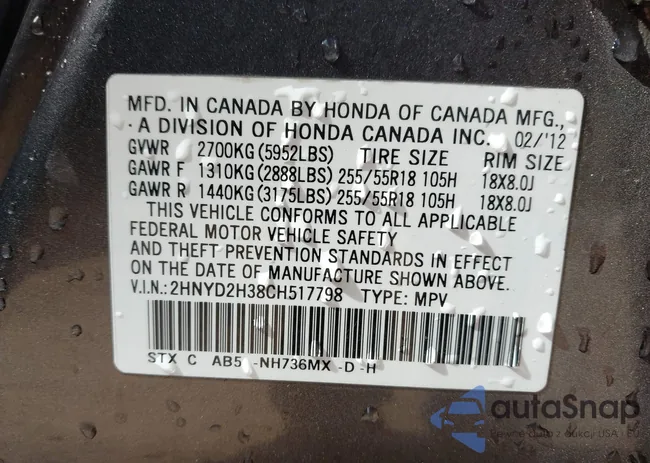 2HNYD2H38CH517798: 43319825