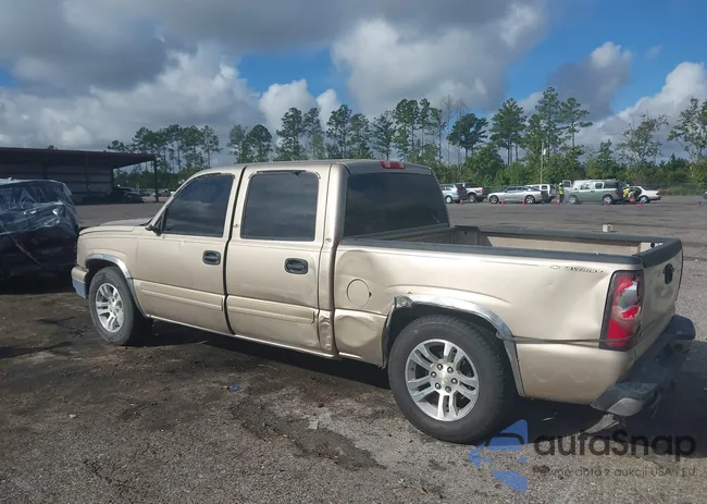 2GCEC13V171105297: 43320845