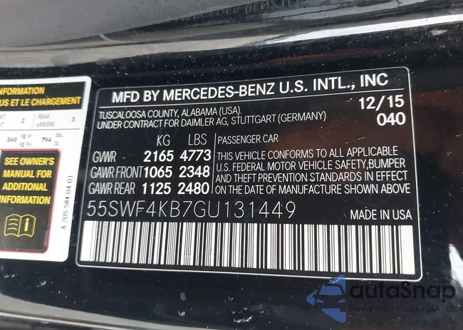 55SWF4KB7GU131449: 43321212