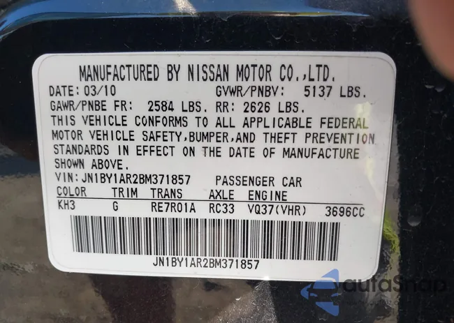 JN1BY1AR2BM371857: 43321838