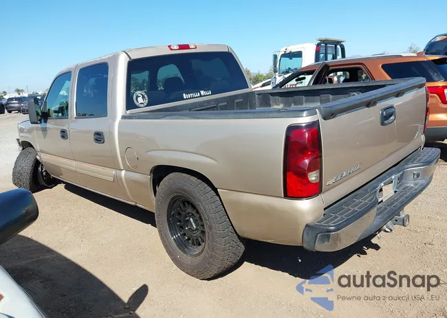 2GCEC13Z361349261: 43321340