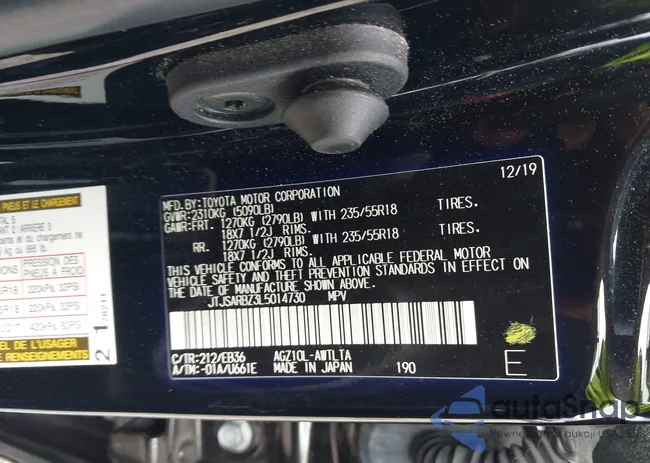 JTJSARBZ3L5014730: 43321380