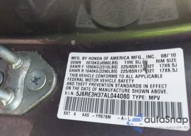 5J6RE3H37AL044080: 43323326