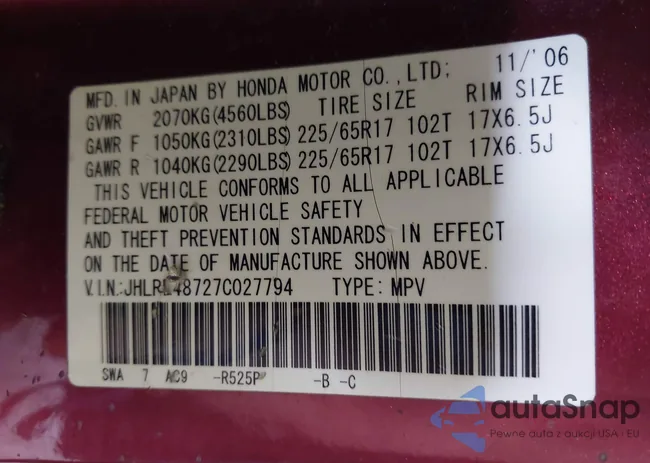 JHLRE48727C027794: 43325143