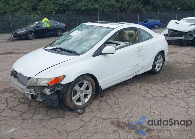 2HGFG12876H519776: 43324534