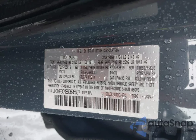 JM3KFBCM3S0695537: 43325897