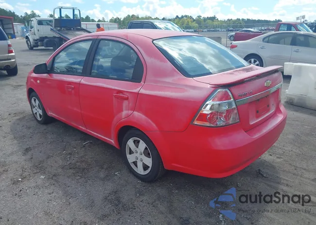 KL1TD56697B189103: 43325381