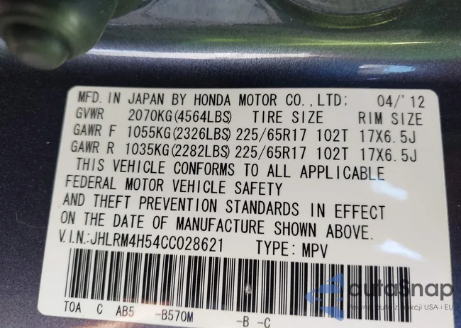 JHLRM4H54CC028621: 43325395