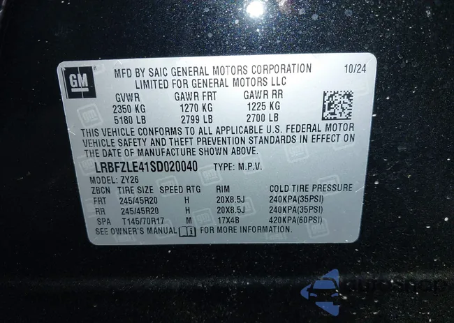 LRBFZLE41SD020040: 43327269