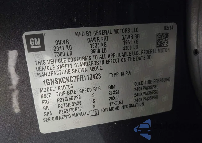 1GNSKCKC7FR110423: 43326448