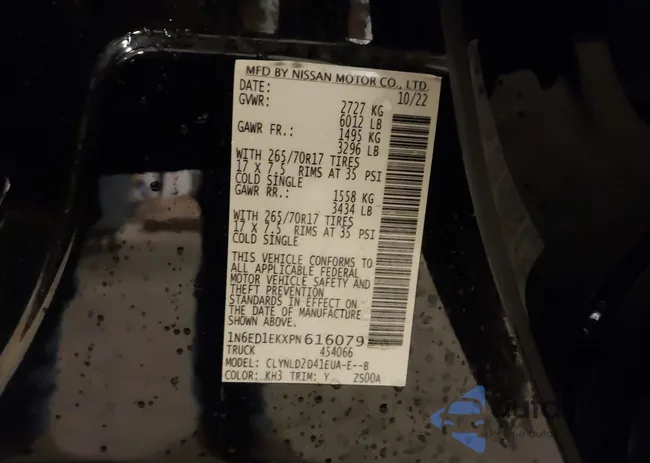 1N6ED1EKXPN616079: 43327941