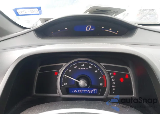 2HGFG12678H531654: 43329009