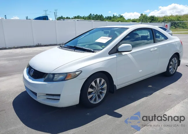 2HGFG12939H508643: 43329101