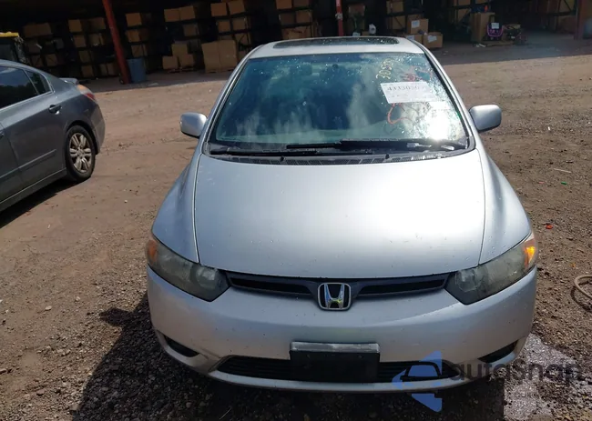 2HGFG12847H579693: 43330509