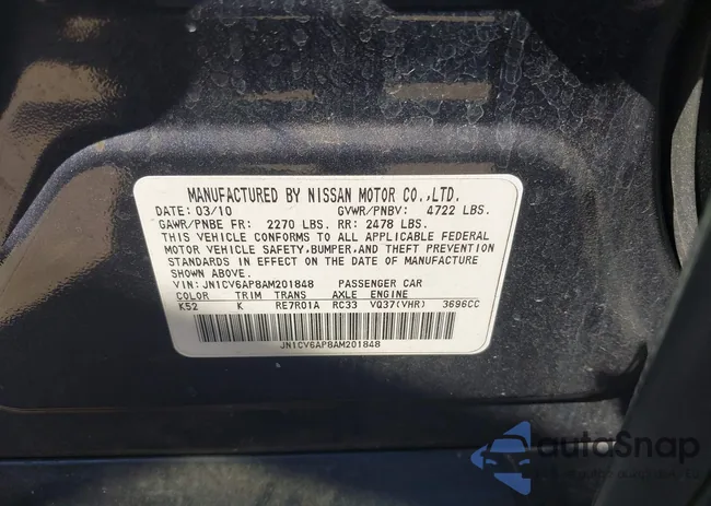 JN1CV6AP8AM201848: 43331815