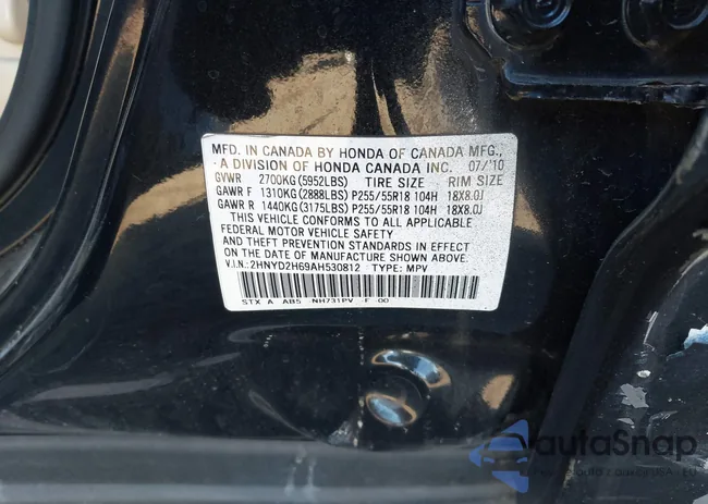 2HNYD2H69AH530812: 43332055