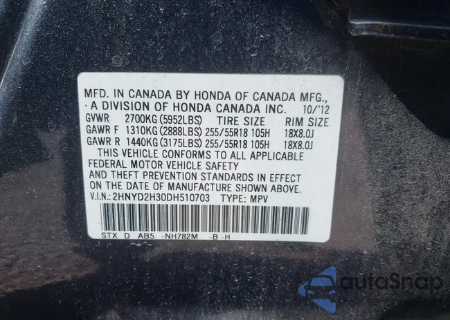 2HNYD2H30DH510703: 43332278