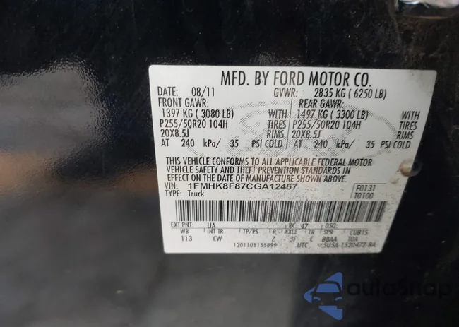 1FMHK8F87CGA12467: 43332732