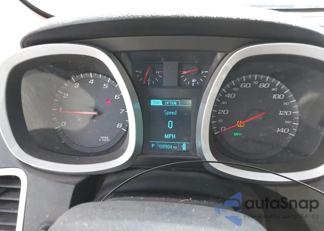 2GNALCEK7G1184186: 43332532