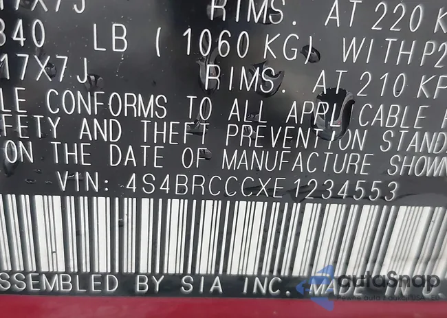 4S4BRCCCXE1234553: 43334807