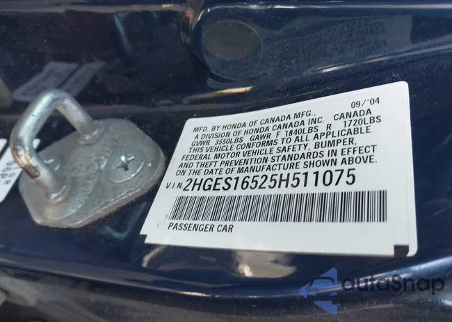 2HGES16525H511075: 43336497