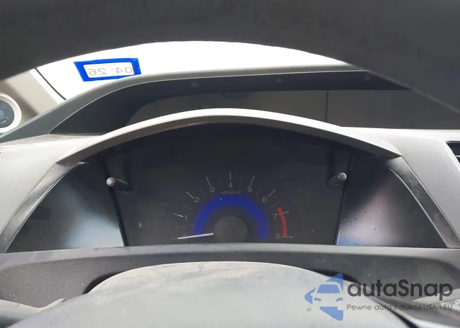 2HGFB2F81CH508444: 43336650