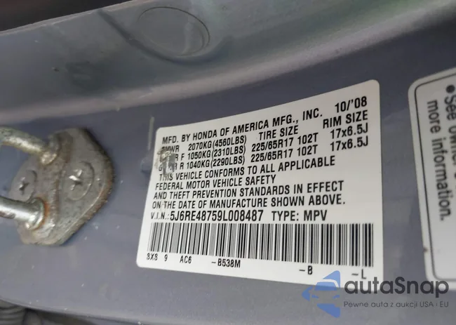 5J6RE48759L008487: 43338166