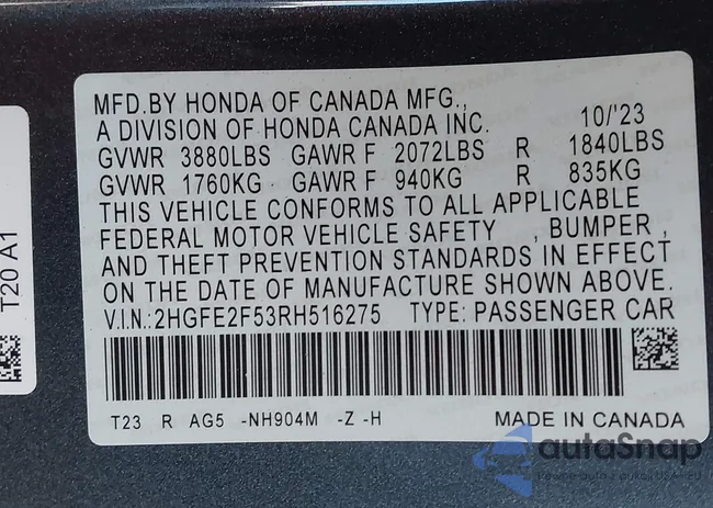 2HGFE2F53RH516275: 43337512