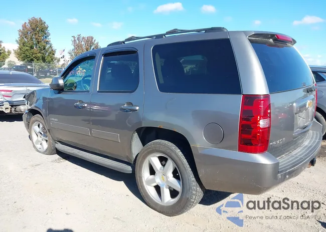 1GNSKAE0XCR186705: 43338959