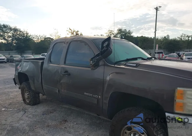 1GCHK29697E534532: 43339853