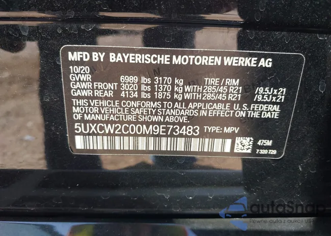 5UXCW2C00M9E73483: 43339875