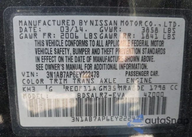 3N1AB7AP6EY222478: 43340376