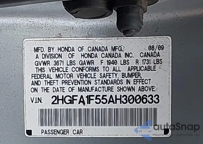 2HGFA1F55AH300633: 43341712