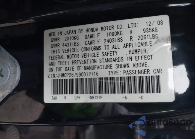 JHMCP26799C012716: 43343840