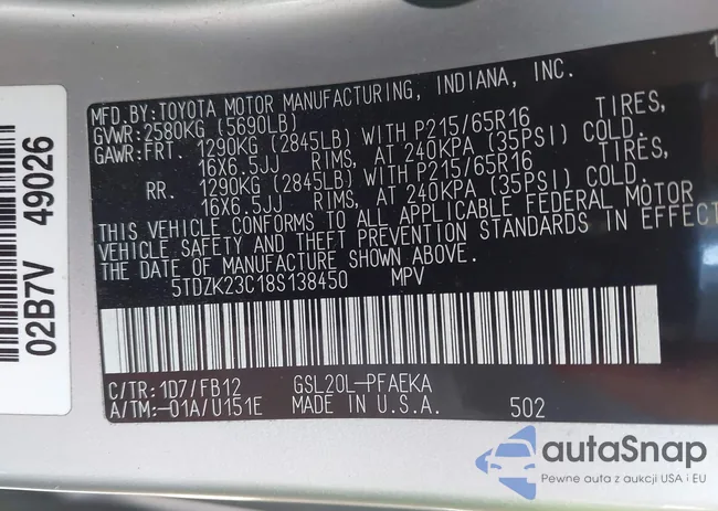 5TDZK23C18S138450: 43343874