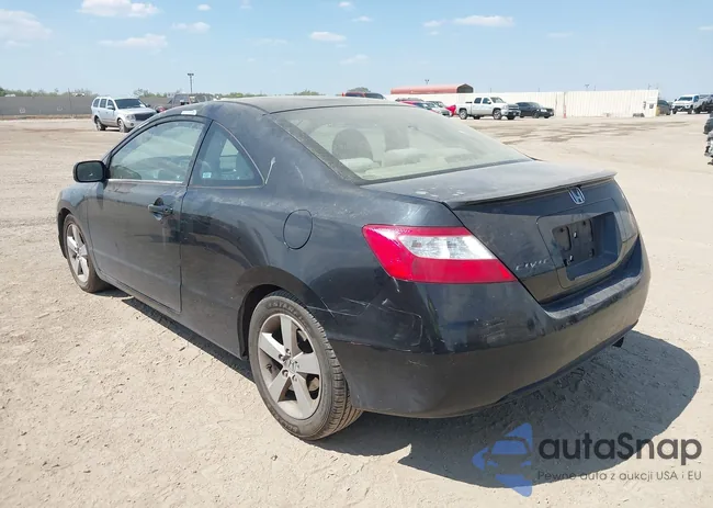 2HGFG12876H553278: 43345269